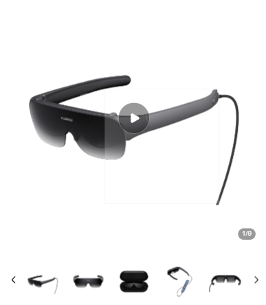 HUAWEI Vision Glass 智能观影眼镜，120英寸虚拟巨幕，低蓝光更护眼